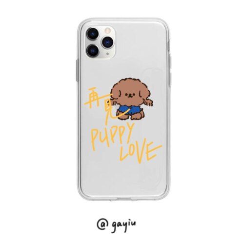 「再见PUPPY LOVE」粤语手写手机壳适用于安卓苹果
