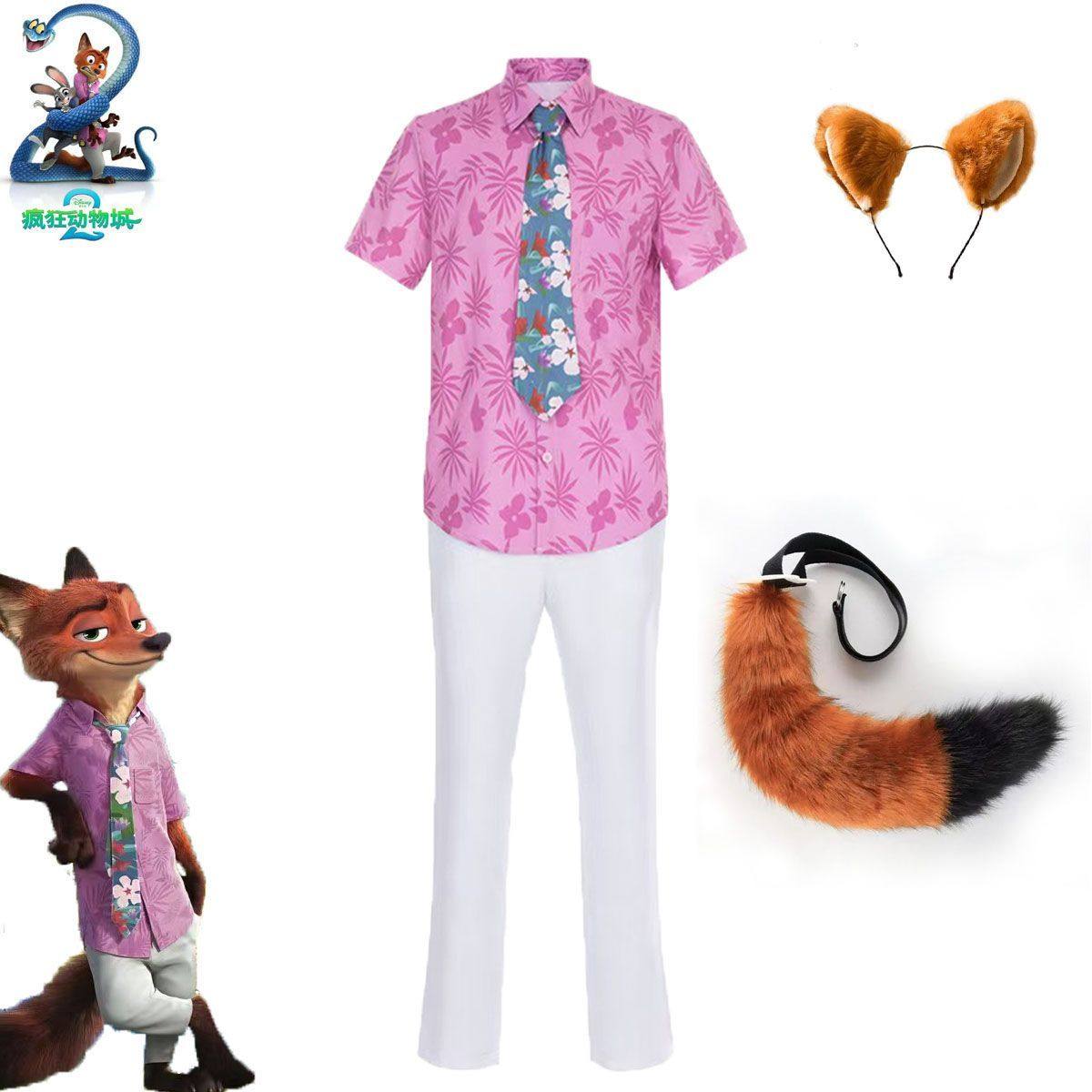 疯狂动物城2疯狂动物城2尼克狐尼克cosplay儿童尼克狐狸,模玩/动漫/周边/娃圈三坑/桌游,棉花娃娃/毛绒玩具娃衣,淘宝优惠券,粉丝福利购,淘宝优惠卷