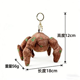 洛基Rocky挽救rocky计划毛绒公仔毛绒玩具周边玩偶氙岩