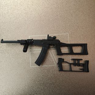 1:5 三角洲行动暗区突围吃鸡塑料玩具枪法老暗区突围拼装模型