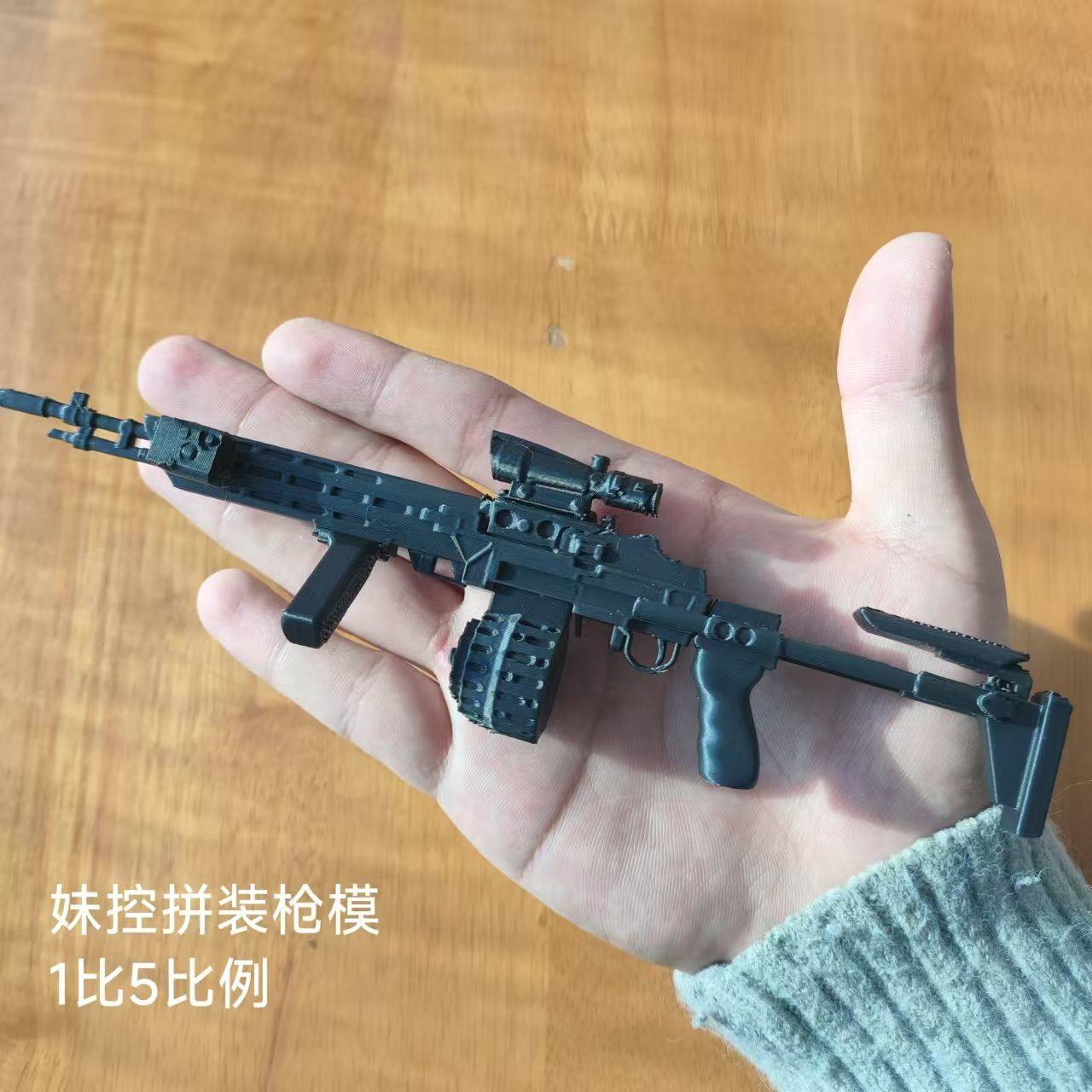 15三角洲行动暗区突围