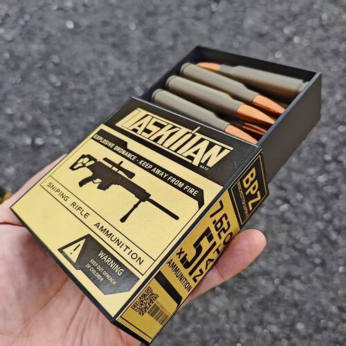 三角洲行动周边762X51mm