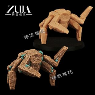 挽救计划波江座人洛基模型手办挽救计划电影摆件第三方