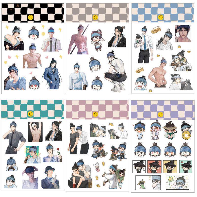 新神榜杨戬 二郎神现货贴纸动漫新神榜杨戬沉香手帐贴纸卡通q版贴