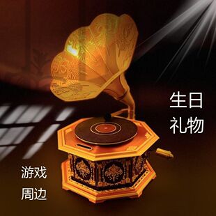 三角洲行动周边三角洲行动游戏周边大红雷斯的留声机生日礼物蛋糕