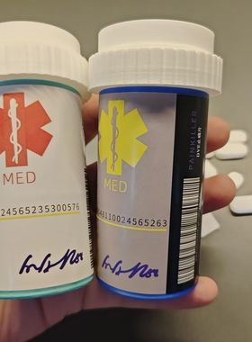 三角洲行动DVE止痛片ABX抗生素模型非食用3d打印游戏周边道具收藏