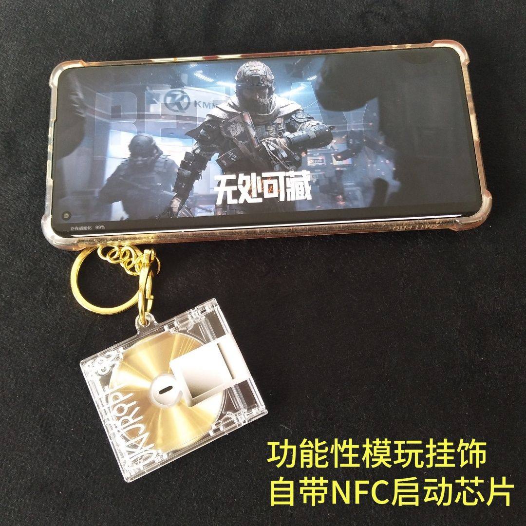 暗区突围官方周边机密文