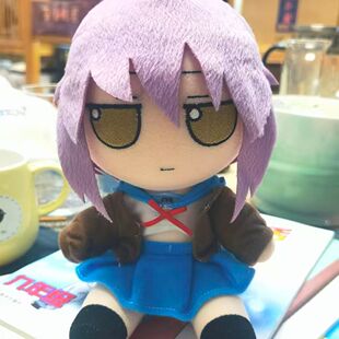 凉宫春日的忧郁周边凉宫春日的忧郁长门有希fumo属性20cm娃娃周边