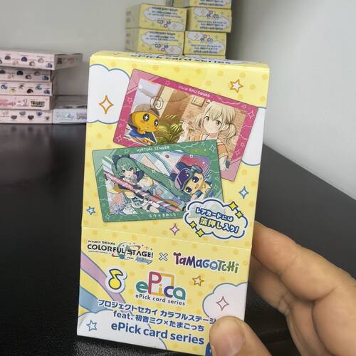 世界计划周边日谷新品正