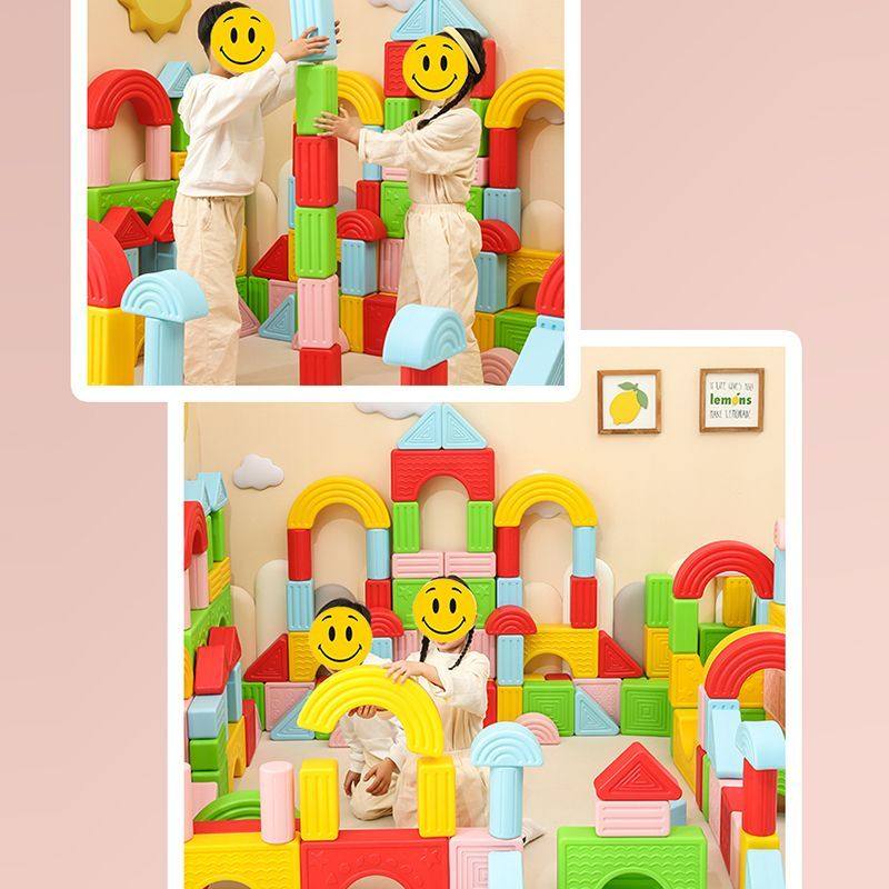 几何建构师玩具幼儿园大型塑料几何积木感统早教训练器材儿童特大,玩具/童车/益智/积木/模型,其它早教玩具类,淘宝优惠券,粉丝福利购,淘宝优惠卷