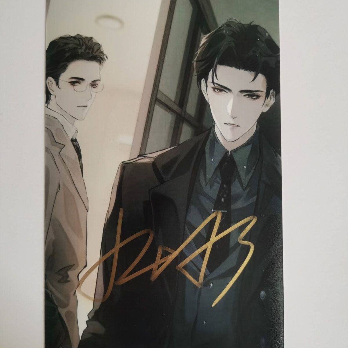 水千丞亲签水千丞签名照 水千丞亲签保真现货送同学闺蜜应援礼物