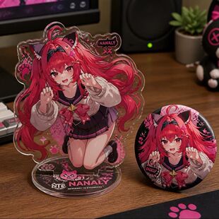 异环周边异环娜娜莉亚克力立牌吧唧生日礼物送朋友闺蜜桌面摆件