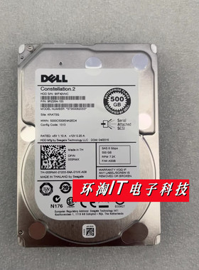 原装 DELL ST9500620SS 500G 7.2K 2.5寸 SAS 64M 6GB 服务器硬盘