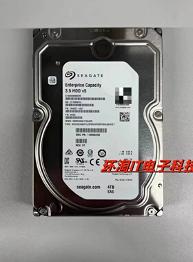 EMC 005051838 118000259 4TB 3.5 12Gb SAS DataDomain6800 硬盘