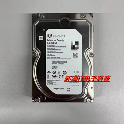 EMC 005051838 118000259 4TB 3.5 12Gb SAS DataDomain6800 硬盘