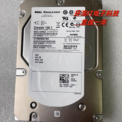 DELL PS6100 PS6110XV PS6010 硬盘 002R3X 00VX8J 600G 15K SAS