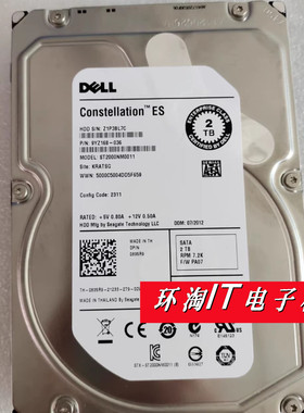 DELL ST2000NM0011 0835R9 9YZ168-036 2T SATA 7.2K企业级硬盘