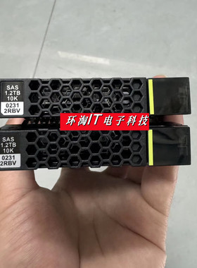 原装 02312RBV RH2288 02311HAN V5 1.2T 10K SAS 2.5 服务器硬盘