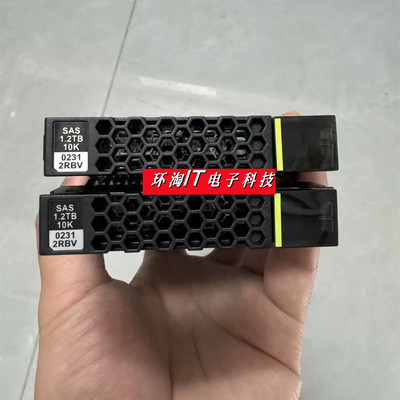 原装 02312RBV RH2288 02311HAN V5 1.2T 10K SAS 2.5 服务器硬盘
