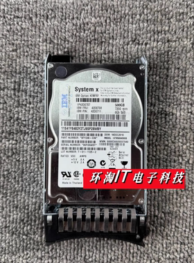 IBM 42D0707 42D0708 500G 7.2K 6GB SAS 2.5寸 硬盘 ST9500620SS
