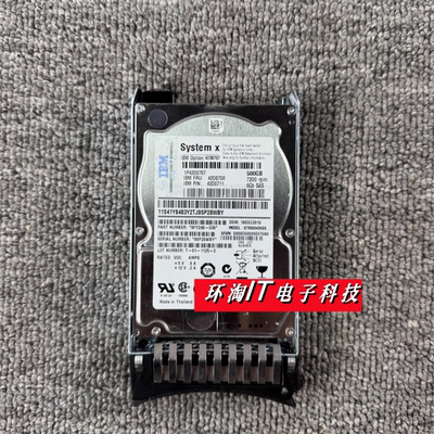 IBM42D070742D0708500G