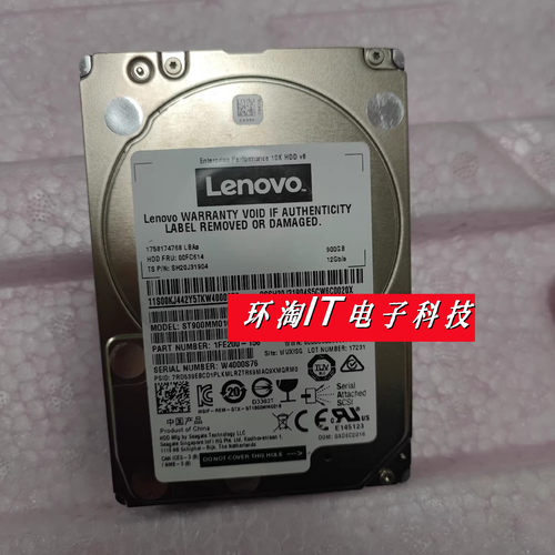 联想00FC614SH20F63877