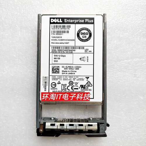 DELL SC4020 SC5020 SC2020 固态存储硬盘 960G SAS SSD 2.5 12GB