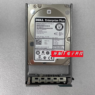 10K 硬盘 PS6110 068V42 SAS 1.2T PS6510 PS6210 PS4210 DELL