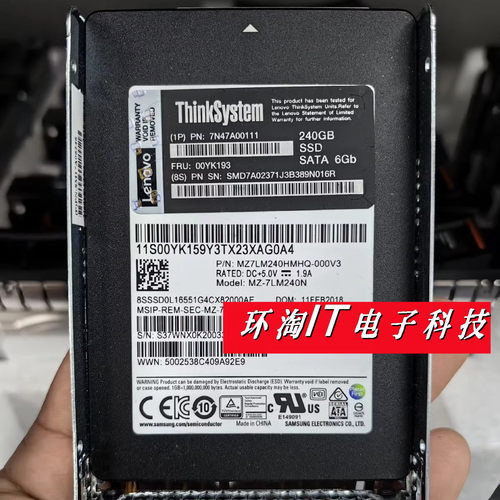 联想 00YK193 240G SATA 6Gb SR550 SR588 SR590 SR650 固态硬盘
