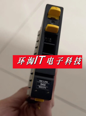 H 3PAR 8000 1.2T SAS 802274-001 760657-001 E7X49A 1.2TB硬盘