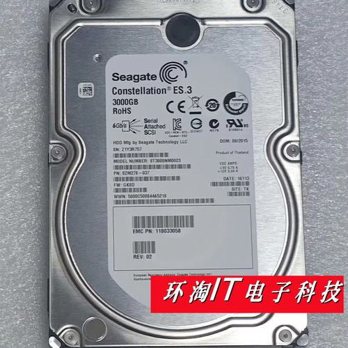 EMC DD2200 DD2500 005032933 005032934 3T硬盘3TB P-X-2UC-3TBS