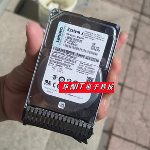 IBM 00AJ141 00AJ142 1T 7.2K 2.5 SATA X3500 X3650M5服务器硬盘