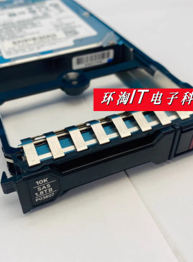 H 3PAR 20000 20800 1.8T SAS 10 2.5 P03807-001 1.8TB存储硬盘