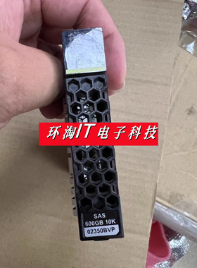 原装 02350BVP 600G 10K 2.5寸 SAS 5300 5500 5600 5800 V3 硬盘