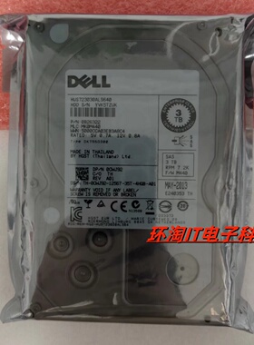 DELL HUS723030ALS640 CWJ92 3T SAS 7.2K 3.5寸0CWJ92服务器硬盘