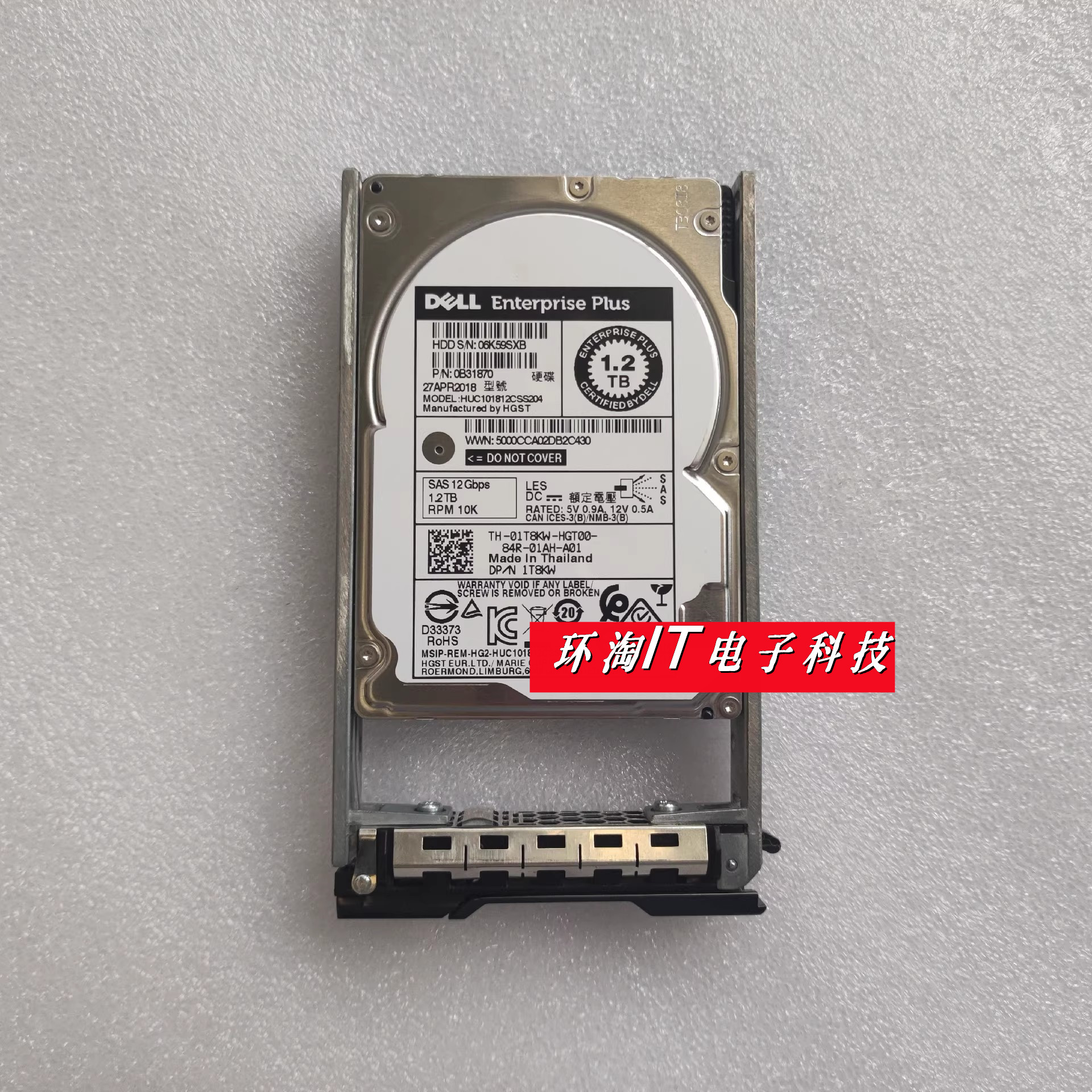 DELL/戴尔1T8KW 01T8KW 1.2T 10K SAS 2.5 12GB康贝SCv3020 4020