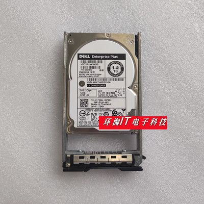 DELL/戴尔1T8KW 01T8KW 1.2T 10K SAS 2.5 12GB康贝SCv3020 4020
