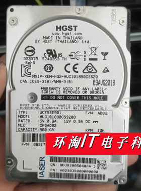 浪潮 NF5280M4 M5 NF5460M4 SA5112服务器硬盘900G 10K SAS 2.5寸