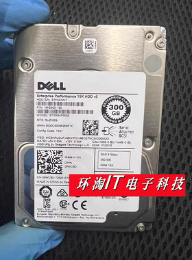 DELL ST300MP0005 06WC9D 服务器硬盘 300G 6Gb 15K SAS 2.5寸