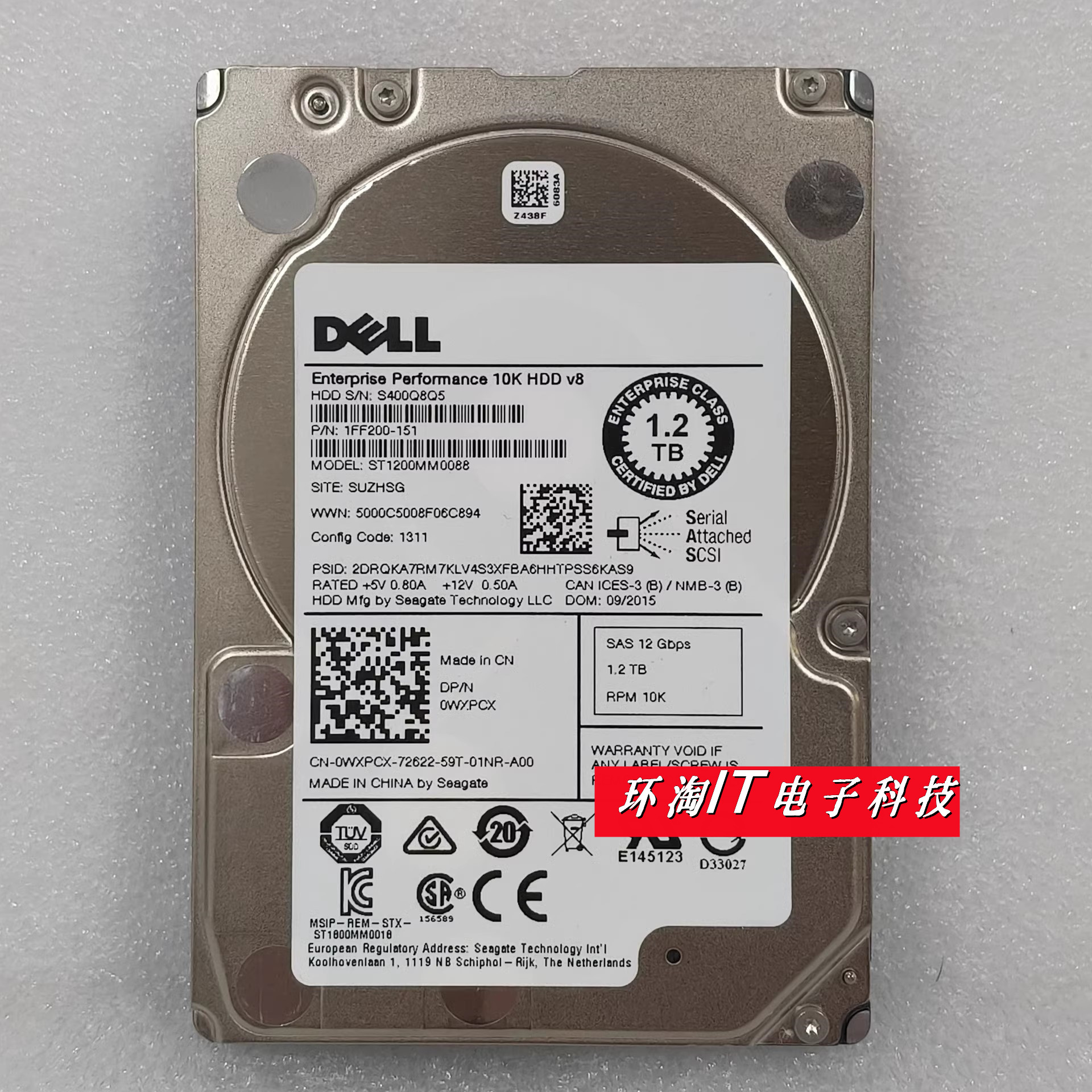 DELL T440 T640 R730xd R740xd 硬盘 1.2T 10K SAS 12GB 2.5寸