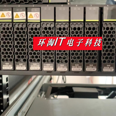 原装 02350YME 900G SAS SSD 2.5寸 5800 6800 V3 2200 2600 V3