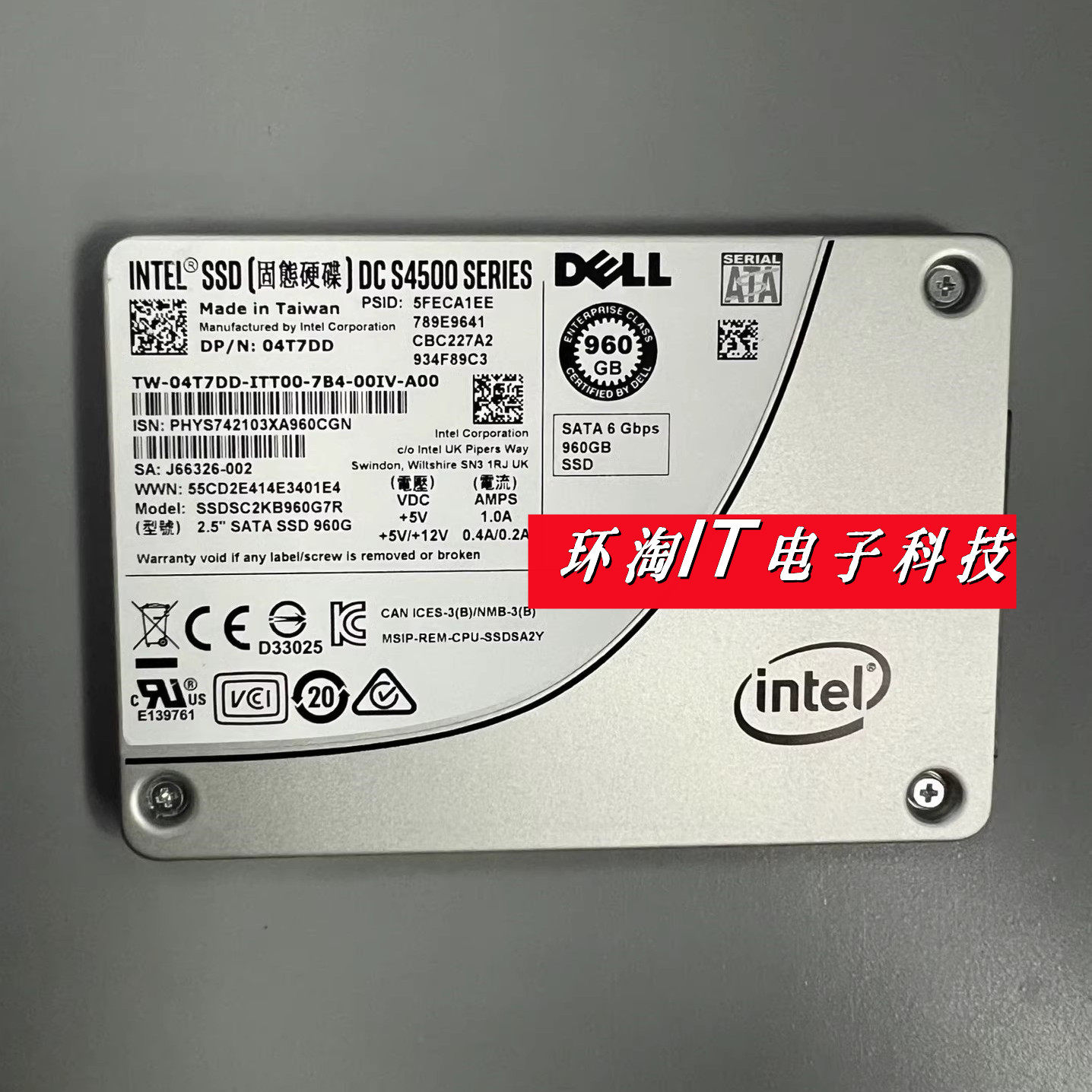 DELL R430 R530 R630 R730 R830 R930 固态硬盘960G SSD SATA 2.5