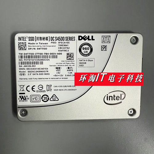DELL R430 R530 R630 R730 R830 R930 固态硬盘960G SSD SATA 2.5