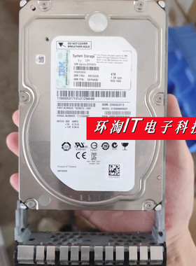 IBM 00MJ129 00Y2426 00Y2475 4TB SAS 7.2K V3700 V3500存储硬盘