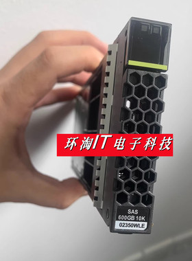 原装OceanStor V3 600G SAS 10K 2.5 PN:02350WLE 02351KBS 存储