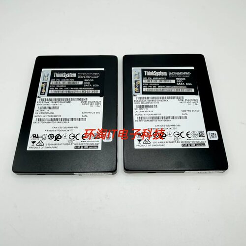 联想 02JG533 960G SATA SSD 2.5寸 SR650 SR550 企业级 固态硬盘