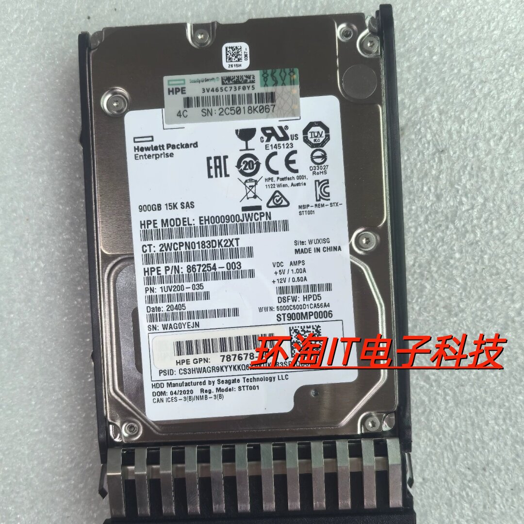 原装 MSA Q1H47A 873371-001 900G 12G 15K 2.5寸 SAS 存储硬盘