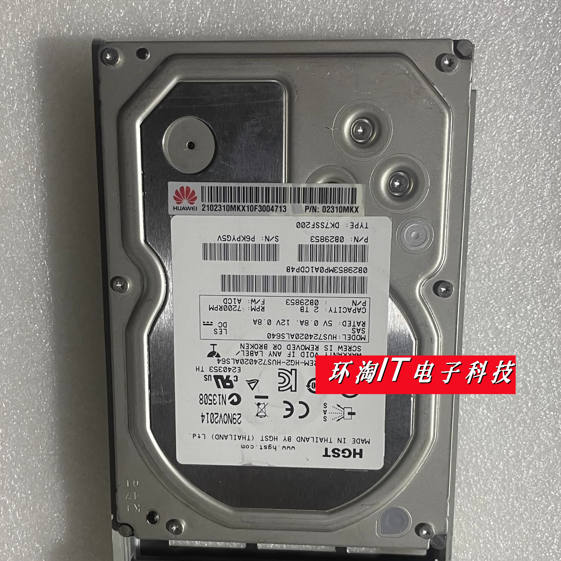 原装 RH1288 RH2288H RH5885 V2 V3 V5 硬盘 2T SAS 3.5 02310mkx