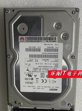 原装 RH1288 RH2288H RH5885 V2 V3 V5 硬盘 2T SAS 3.5 02310mkx