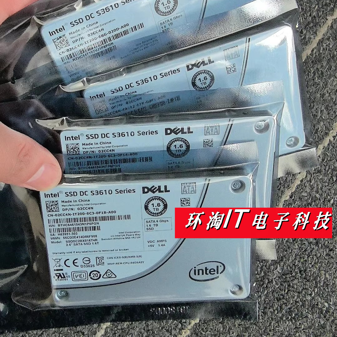 DELL R740 R750 R750xs固态硬盘 SSDSC2BX016T4R 02CC4N 1.6T SSD